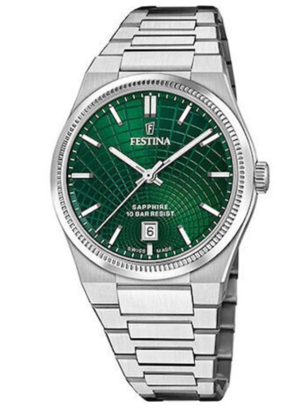 F20051/5 SWISS SAPHIRE